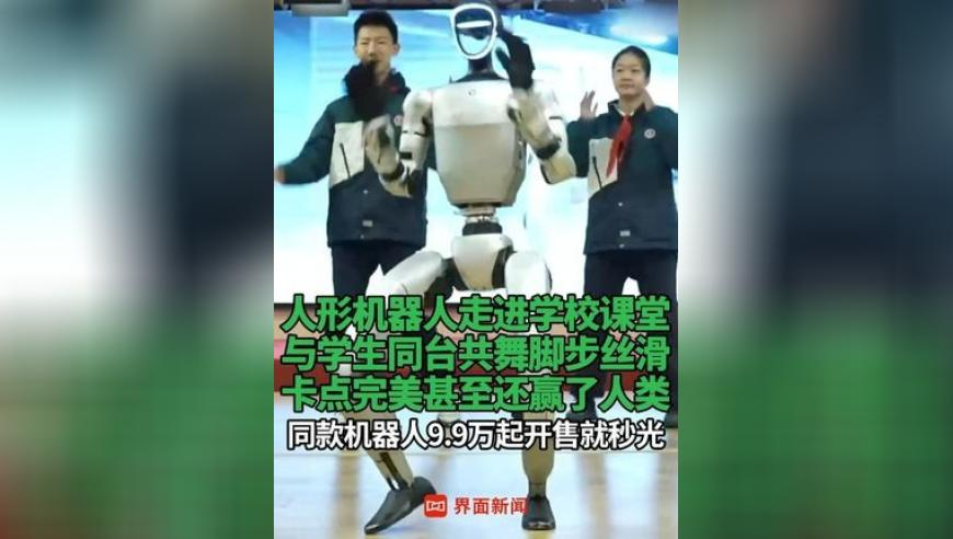 新奥门管家婆天天好彩资料,吴昕爆改白磷型人格,详细释义解释落实_试用版V7.13